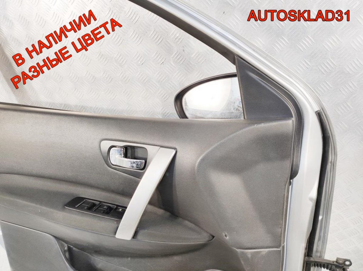 Дверь передняя левая Nissan Qashqai J10 H010AJD0M0 - АвтоСклад31.рф - авторазборка контрактные б/у запчасти в г. Белгород