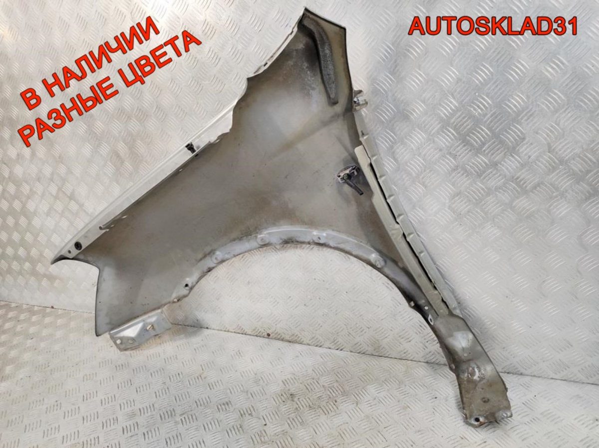 Крыло переднее правое Nissan Qashqai F31001YAMA - АвтоСклад31.рф - авторазборка контрактные б/у запчасти в г. Белгород