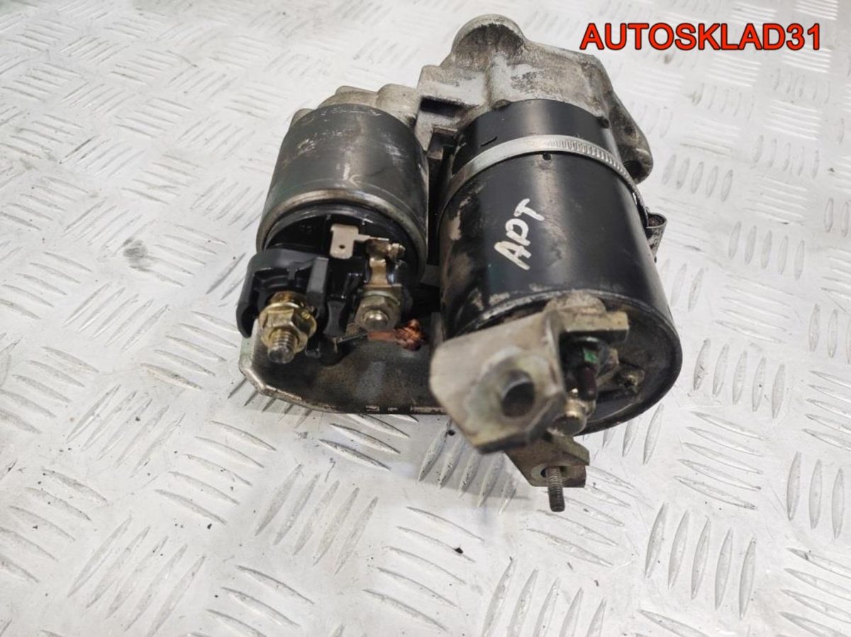 Стартер VW Passat B5 1,8 APT Бензин 058911023B - АвтоСклад31.рф - авторазборка контрактные б/у запчасти в г. Белгород
