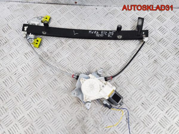 Замок зажигания Audi A6 C4 4A0905851E - АвтоСклад31.рф - авторазборка контрактные б/у запчасти в г. Белгород