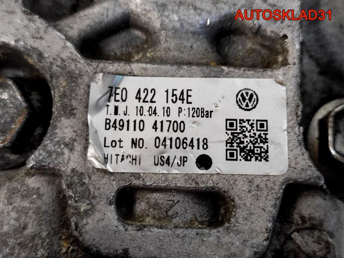Насос гидроусилителя VW Transporter T5 7E0422154E - АвтоСклад31.рф - авторазборка контрактные б/у запчасти в г. Белгород