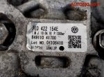 Насос гидроусилителя VW Transporter T5 7E0422154E - АвтоСклад31.рф - авторазборка контрактные б/у запчасти в г. Белгород