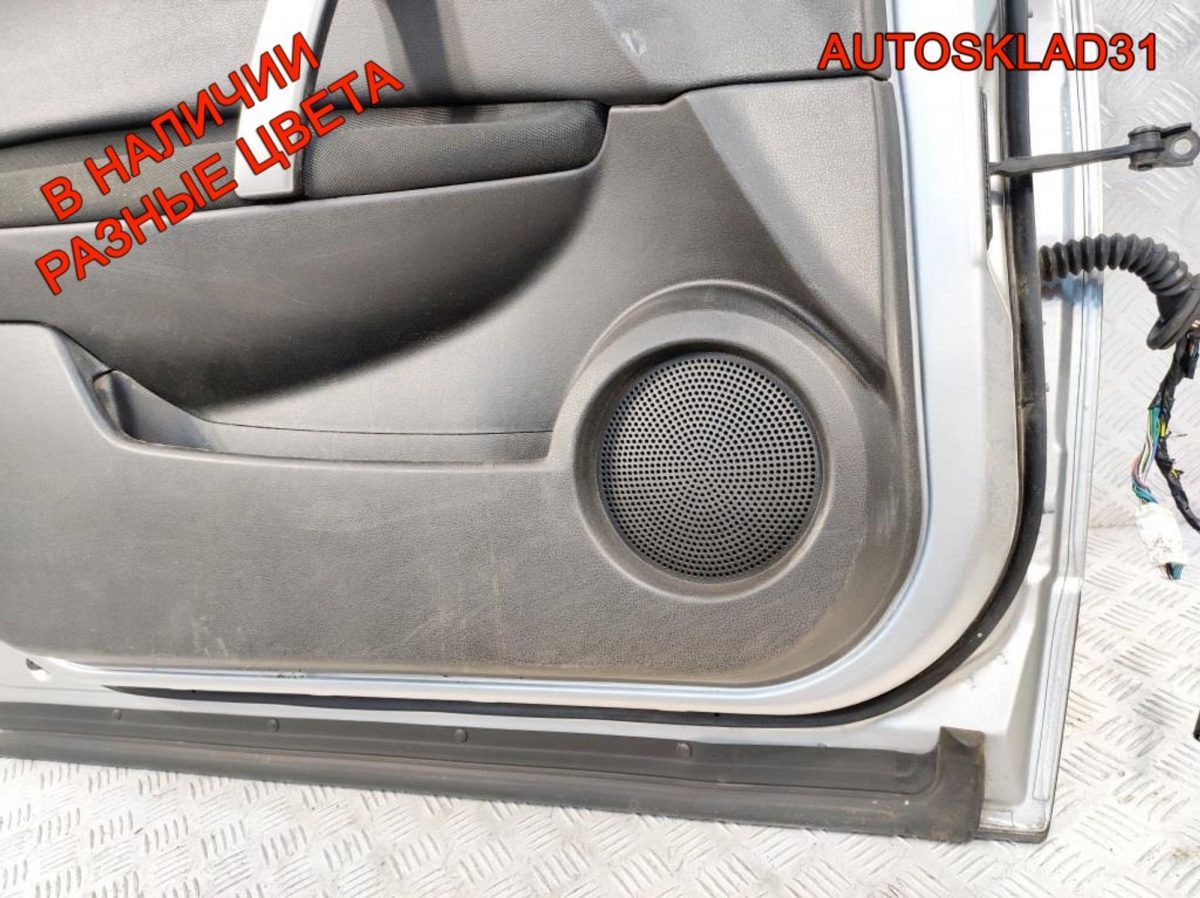 Дверь передняя левая Nissan Qashqai J10 H010AJD0M0 - АвтоСклад31.рф - авторазборка контрактные б/у запчасти в г. Белгород