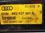Рамка двери передней левой Audi A4 B 8E0837461A - АвтоСклад31.рф - авторазборка контрактные б/у запчасти в г. Белгород