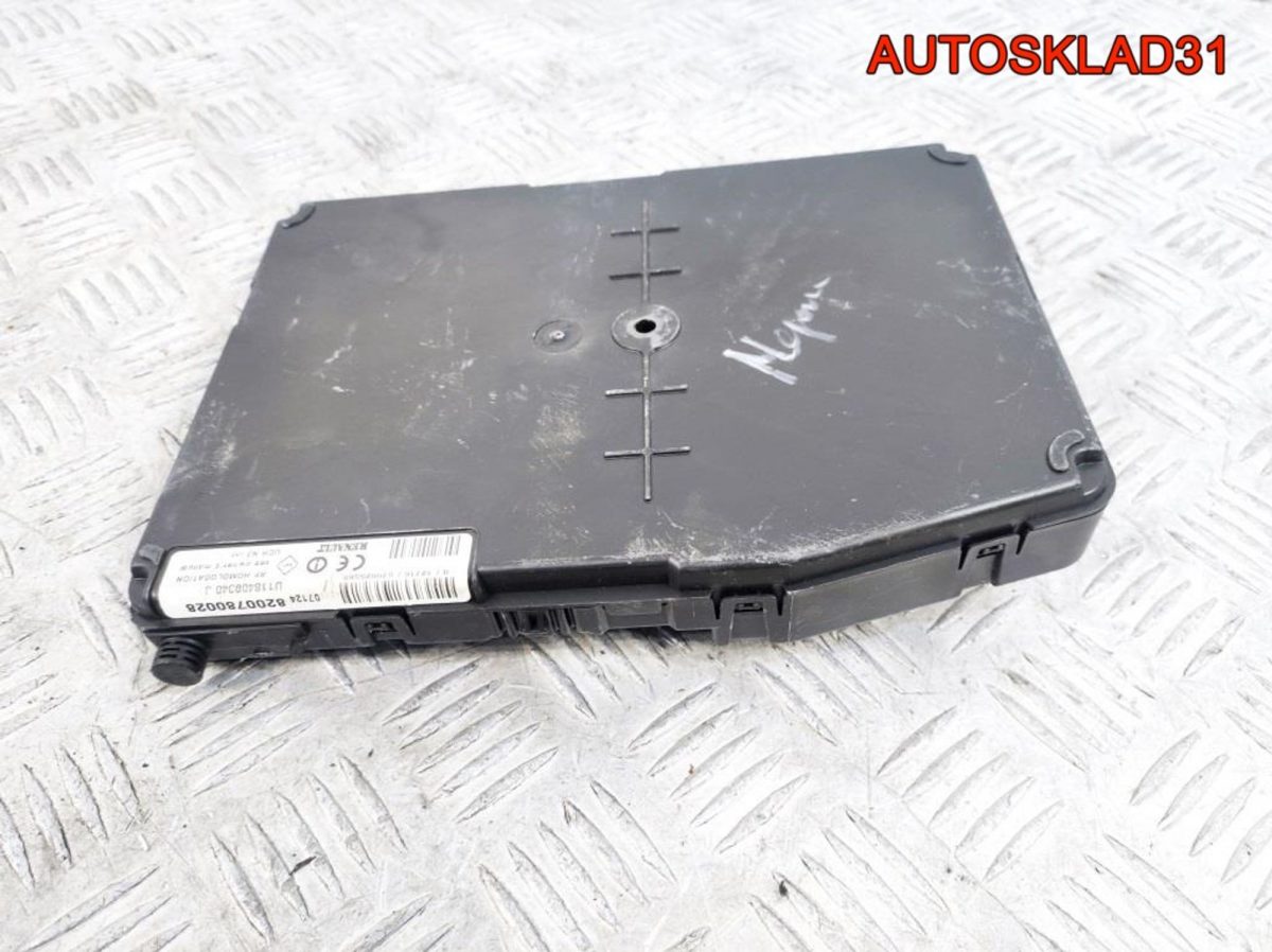 Блок комфорта Renault Megane 2 8200780028 - АвтоСклад31.рф - авторазборка контрактные б/у запчасти в г. Белгород