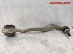 Рычаг передний правый нижний BMW E90 31122405862 - АвтоСклад31.рф - авторазборка контрактные б/у запчасти в г. Белгород