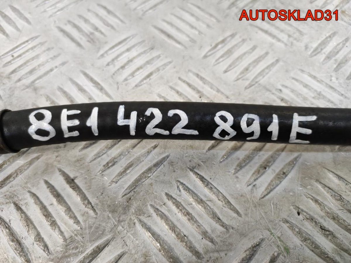 Шланг гидроусилителя Audi A4 B6 8E1422891E - АвтоСклад31.рф - авторазборка контрактные б/у запчасти в г. Белгород