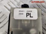 Блок стеклоподъёмников Nissan Qashqai 25401JD00B - АвтоСклад31.рф - авторазборка контрактные б/у запчасти в г. Белгород
