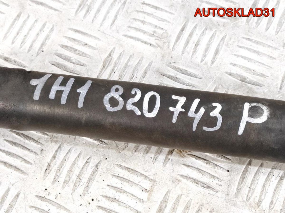 Трубка кондиционера Volkswagen Golf 3 1H1820743P - АвтоСклад31.рф - авторазборка контрактные б/у запчасти в г. Белгород
