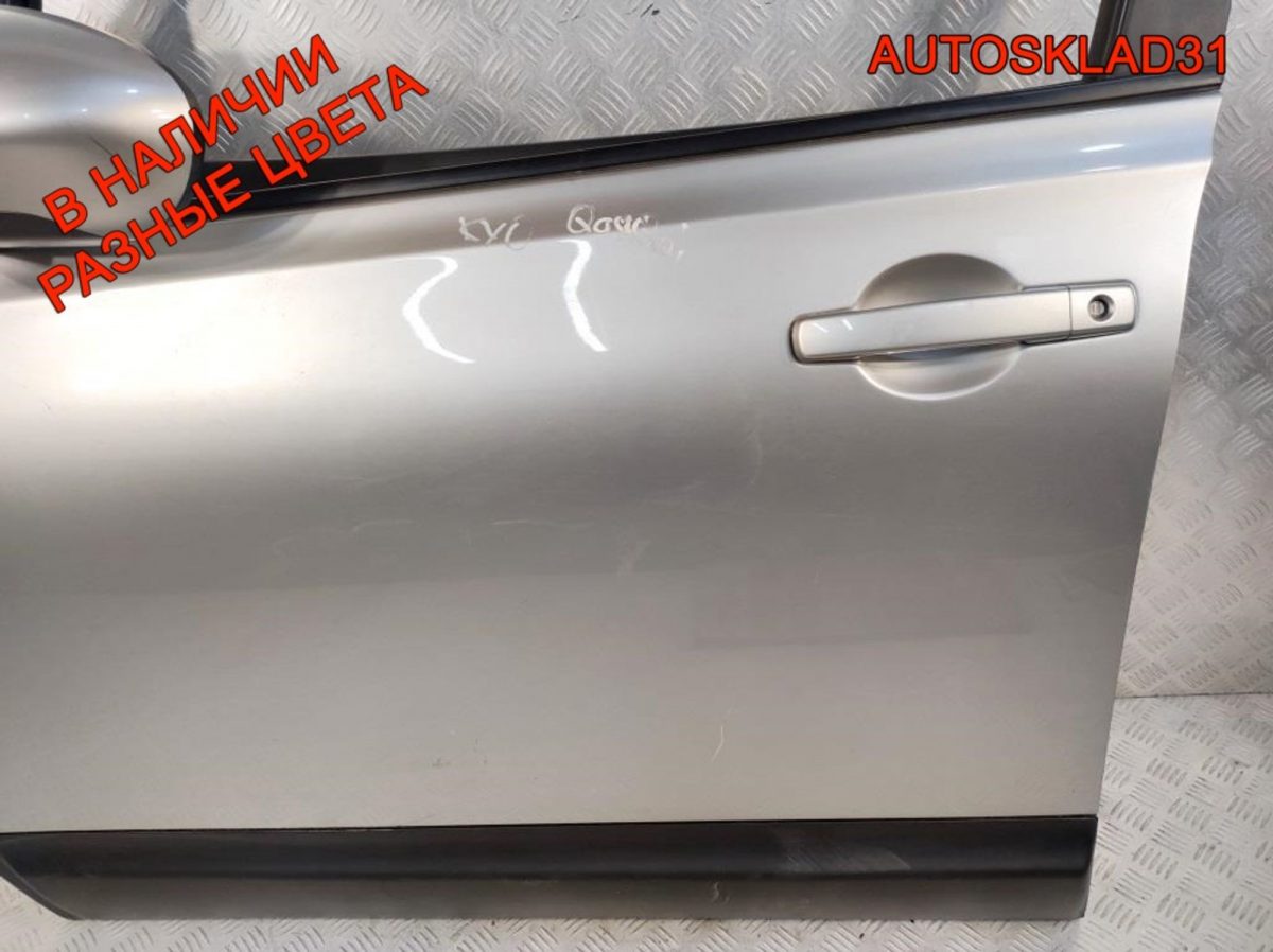 Дверь передняя левая Nissan Qashqai J10 H010AJD0M0 - АвтоСклад31.рф - авторазборка контрактные б/у запчасти в г. Белгород