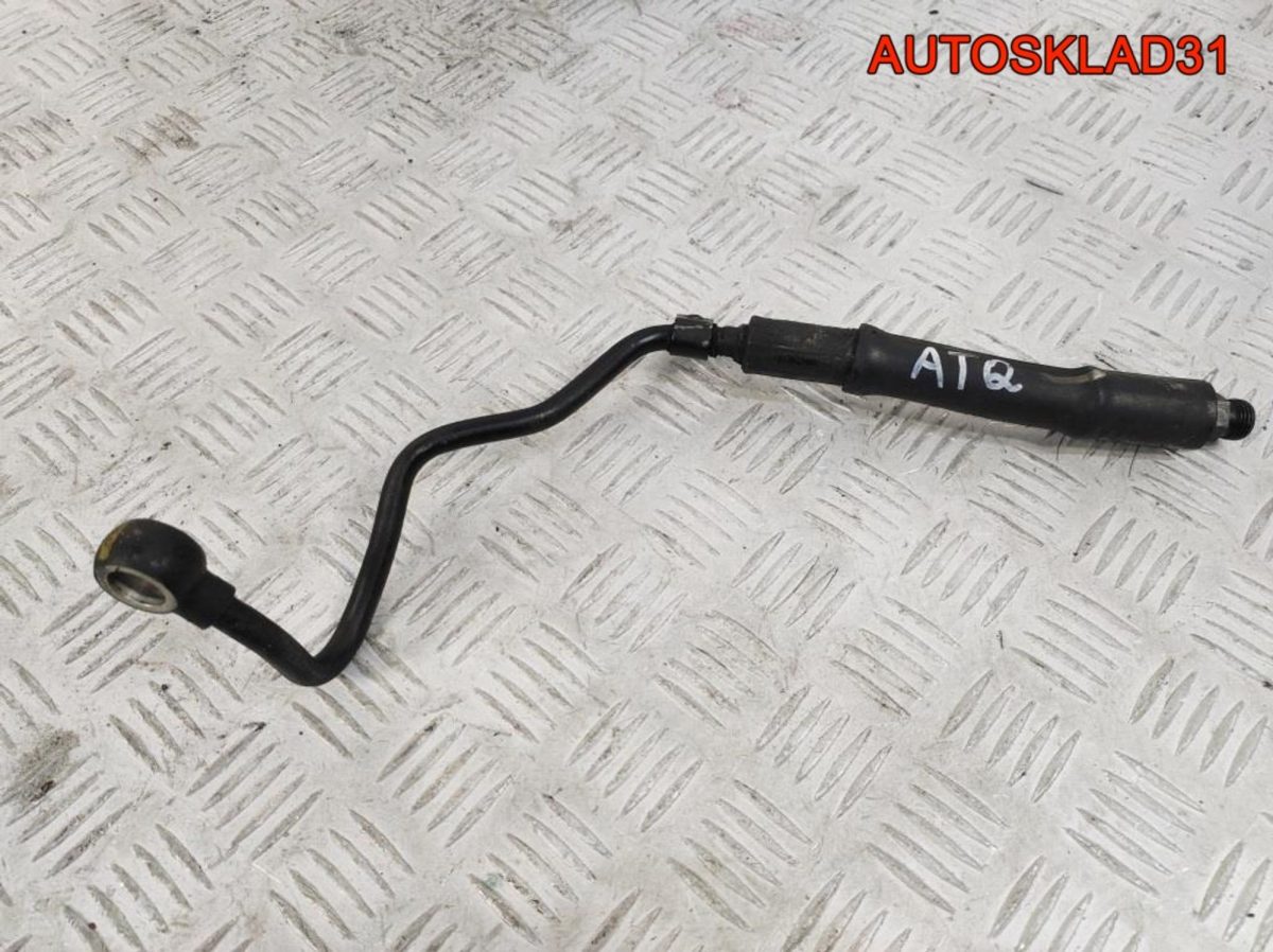 Шланг гидроусилителя VW Passat B5 ATQ 4B0422893A - АвтоСклад31.рф - авторазборка контрактные б/у запчасти в г. Белгород