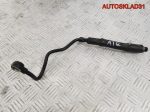 Шланг гидроусилителя VW Passat B5 ATQ 4B0422893A - АвтоСклад31.рф - авторазборка контрактные б/у запчасти в г. Белгород