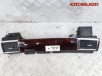 Накладка декоративная торпедо Audi A8 4E1857186H - АвтоСклад31.рф - авторазборка контрактные б/у запчасти в г. Белгород