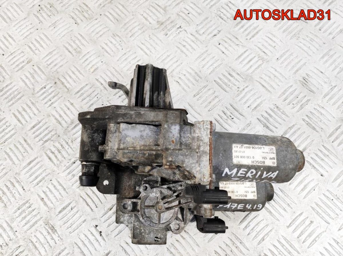 Механизм выбора передач Opel Meriva 55562970 - АвтоСклад31.рф - авторазборка контрактные б/у запчасти в г. Белгород