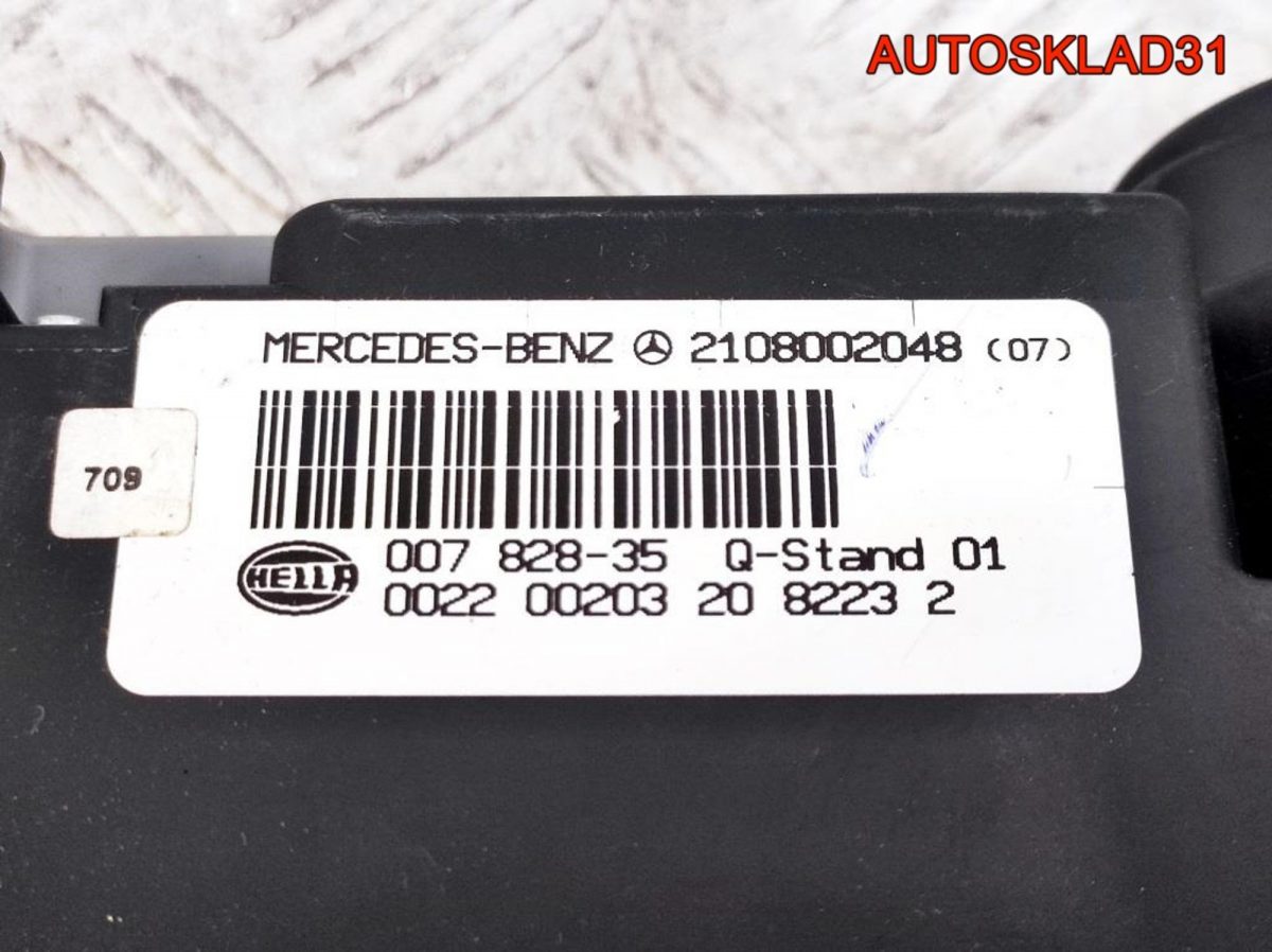Компрессор центрального замка Mercedes A2108002048 - АвтоСклад31.рф - авторазборка контрактные б/у запчасти в г. Белгород