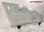 Стекло двери передней правой Audi A4 B6 8E0845022D - АвтоСклад31.рф - авторазборка контрактные б/у запчасти в г. Белгород