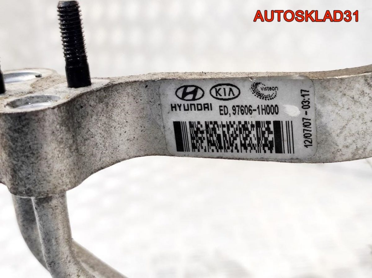 Радиатор кондиционера Kia Ceed 976061H000 - АвтоСклад31.рф - авторазборка контрактные б/у запчасти в г. Белгород