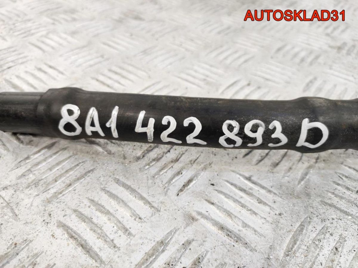 Шланг гидроусилителя Audi 80 B4 8A1422893D - АвтоСклад31.рф - авторазборка контрактные б/у запчасти в г. Белгород