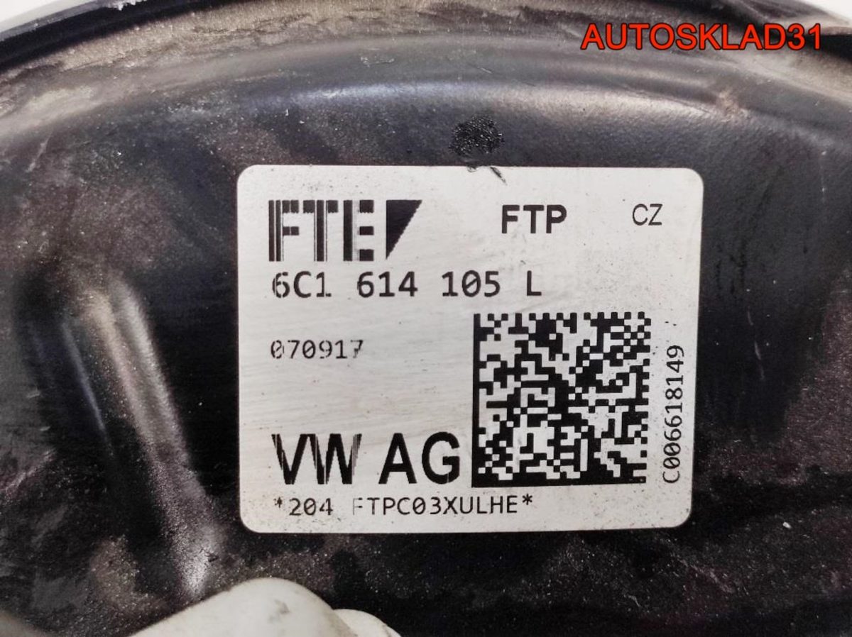 Усилитель тормозов Skoda Rapid 6C1614105L - АвтоСклад31.рф - авторазборка контрактные б/у запчасти в г. Белгород