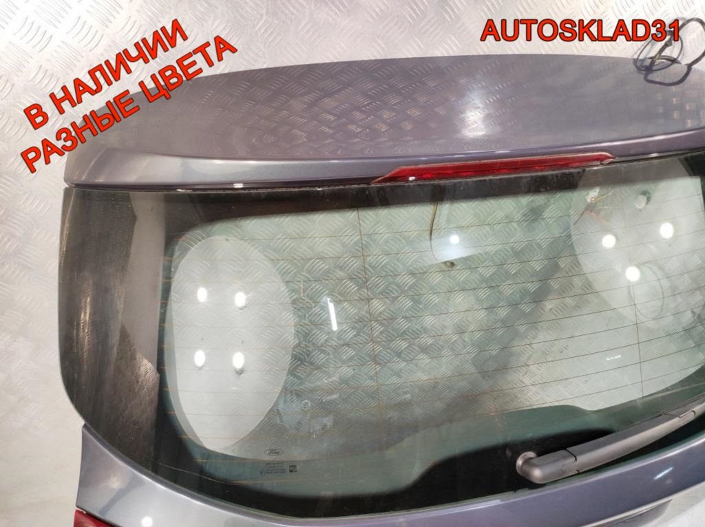 Дверь багажника со стеклом Ford C-MAX 2 2012 год - АвтоСклад31.рф - авторазборка контрактные б/у запчасти в г. Белгород Дверь багажника со стеклом Ford C-MAX 2 2012 год - АвтоСклад31.рф - авторазборка контрактные б/у запчасти в г. Белгород