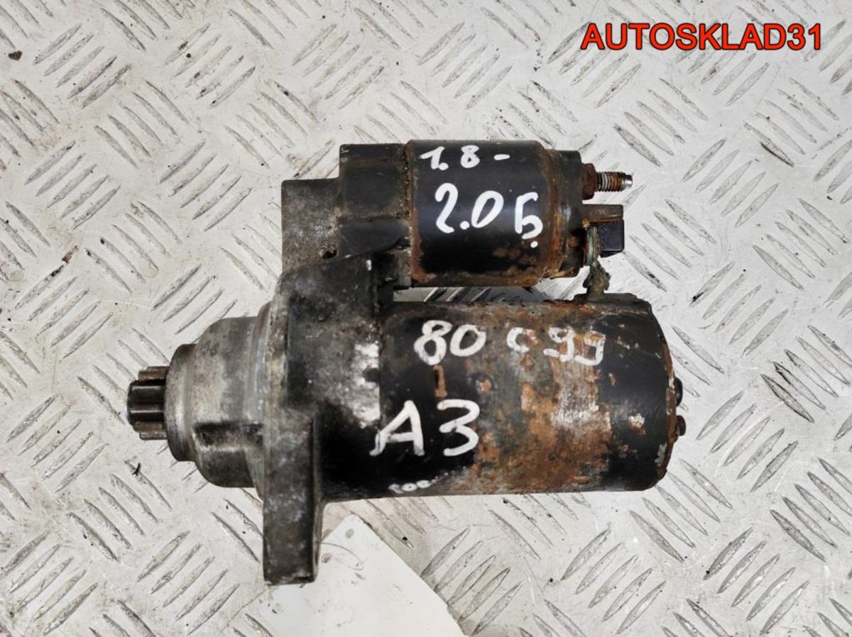 Стартер Audi A3 8L 1,8 Бензин - АвтоСклад31.рф - авторазборка контрактные б/у запчасти в г. Белгород