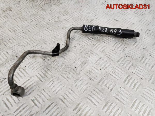 Шланг гидроусилителя Audi A6 C5 4B1422891 - АвтоСклад31.рф - авторазборка контрактные б/у запчасти в г. Белгород