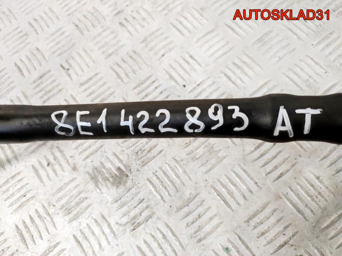 Шланг гидроусилителя Audi A4 B6 8E1422893AT - АвтоСклад31.рф - авторазборка контрактные б/у запчасти в г. Белгород