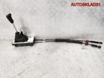 Кулиса МКПП с тросами Renault Megane 2 8200396768 - АвтоСклад31.рф - авторазборка контрактные б/у запчасти в г. Белгород