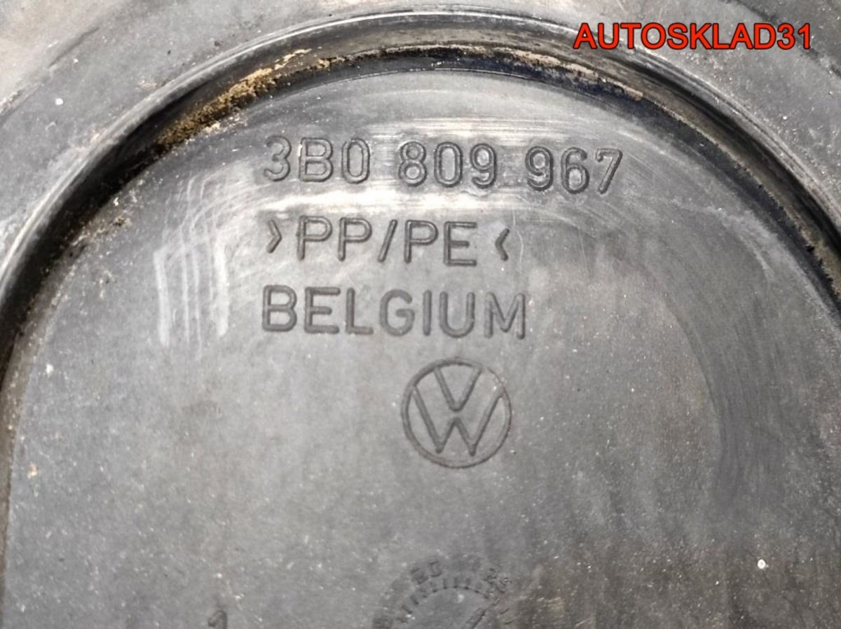 Локер задний правый VW Passat B5 3B0810972E Седан - АвтоСклад31.рф - авторазборка контрактные б/у запчасти в г. Белгород