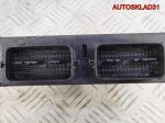 Блок ЭБУ Mazda 3 BK 1,6 Z6 2797213990 Бензин - АвтоСклад31.рф - авторазборка контрактные б/у запчасти в г. Белгород