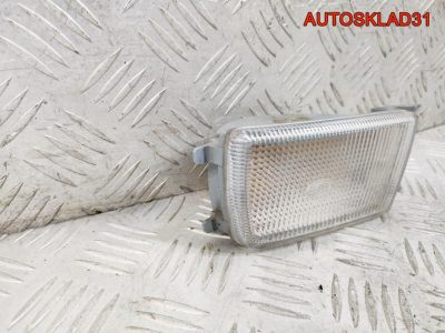 Указатель поворота в бампер правый VW Golf 3 - АвтоСклад31.рф - авторазборка контрактные б/у запчасти в г. Белгород