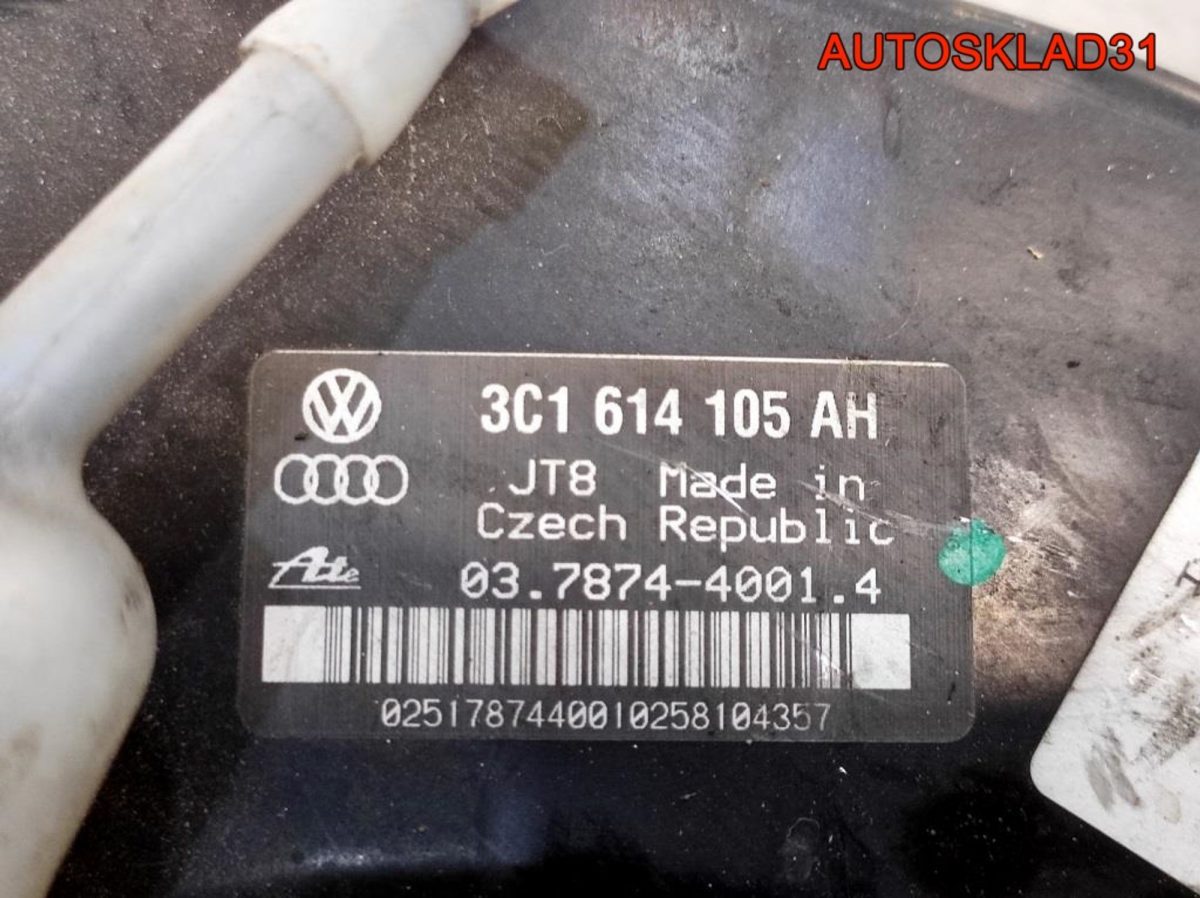 Усилитель тормозов вакуумный Passat B6 3C1614105AH - АвтоСклад31.рф - авторазборка контрактные б/у запчасти в г. Белгород