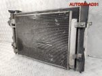 Кассета радиаторов Mitsubishi Colt 4A90 MN130393 - АвтоСклад31.рф - авторазборка контрактные б/у запчасти в г. Белгород