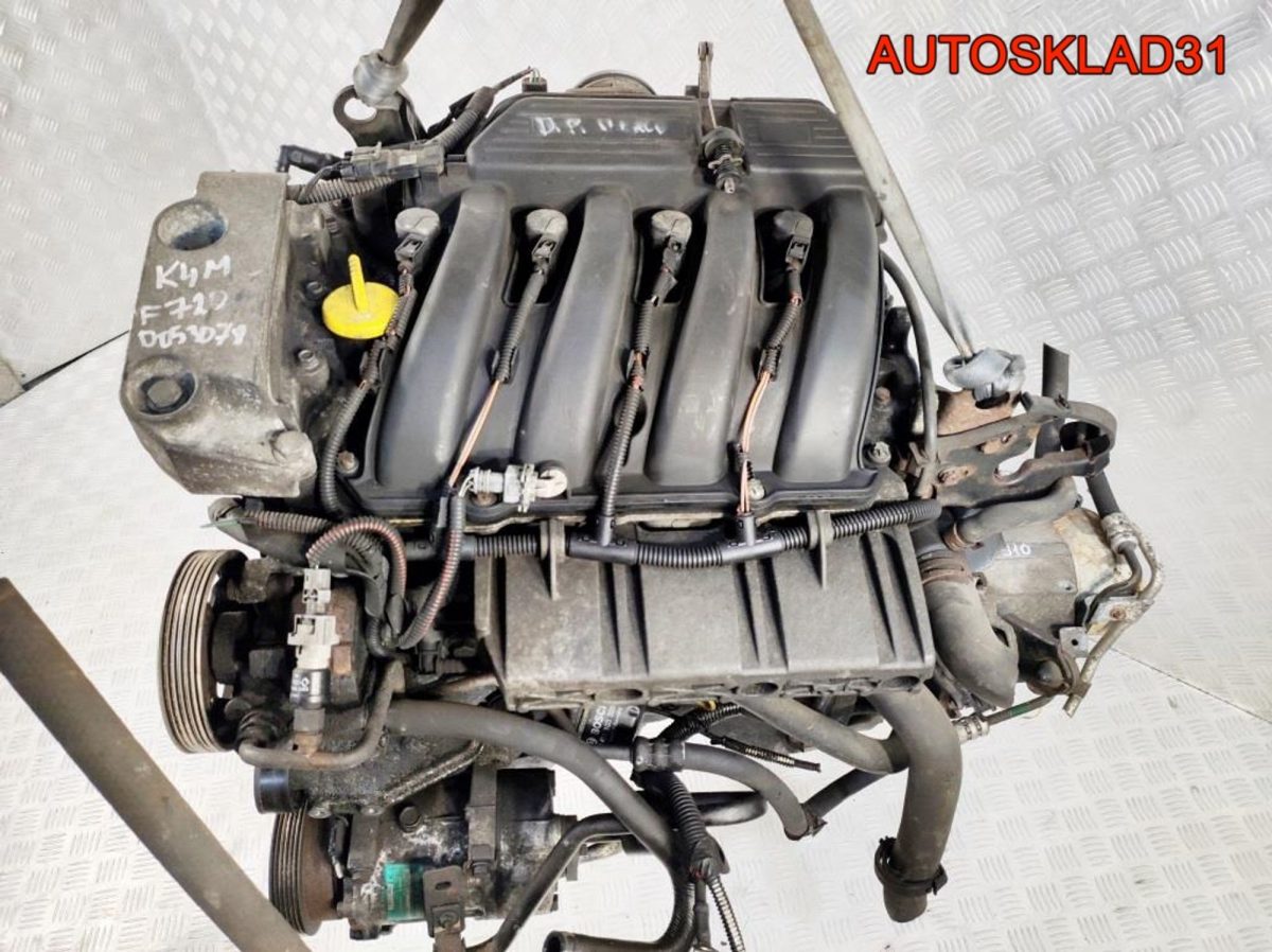 Двигатель K4M 720 Renault Laguna 1 1.6 Бензин - АвтоСклад31.рф - авторазборка контрактные б/у запчасти в г. Белгород