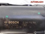 Заслонка дроссельная Peugeot 307 0280750164 - АвтоСклад31.рф - авторазборка контрактные б/у запчасти в г. Белгород