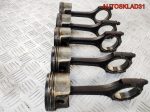 Поршень с шатуном Audi A6 C5 2,8 ACK 078107065AC - АвтоСклад31.рф - авторазборка контрактные б/у запчасти в г. Белгород