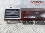 Накладка декоративная торпедо Audi A8 4E1857186H - АвтоСклад31.рф - авторазборка контрактные б/у запчасти в г. Белгород