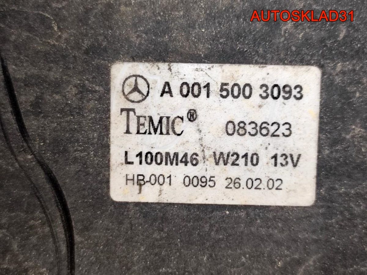 Радиатор основной Mercedes W210 2.7 CDI 2105005803 - АвтоСклад31.рф - авторазборка контрактные б/у запчасти в г. Белгород