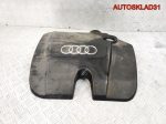 Накладка декоративная Audi A3 8L 06A103925AR - АвтоСклад31.рф - авторазборка контрактные б/у запчасти в г. Белгород