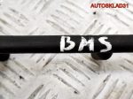 Крепление свечей накала Skoda Fabia 2 045971782A - АвтоСклад31.рф - авторазборка контрактные б/у запчасти в г. Белгород