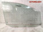 Стекло двери передней правой VW Touran 1T0845202D - АвтоСклад31.рф - авторазборка контрактные б/у запчасти в г. Белгород