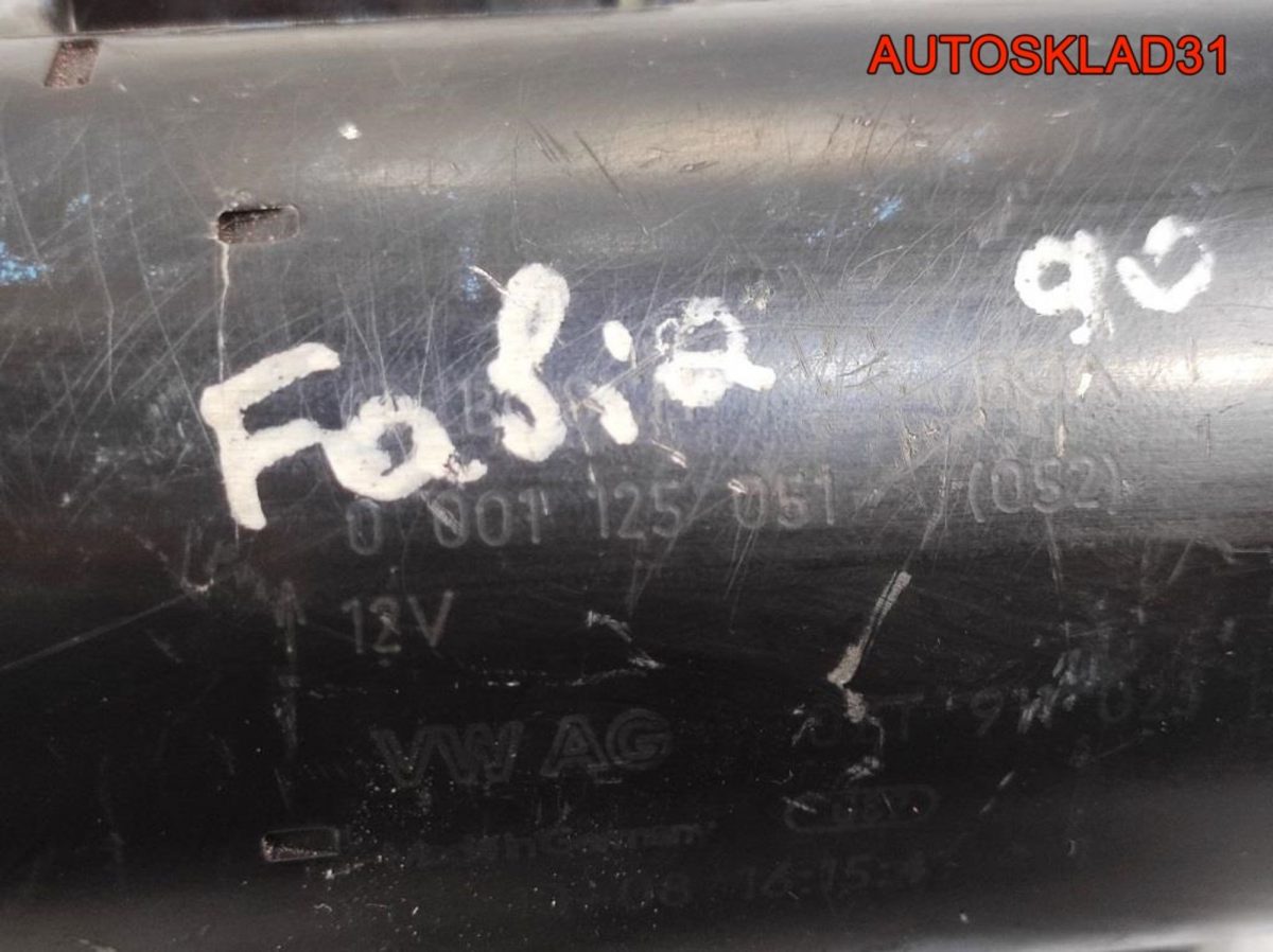 Стартер Skoda Fabia 02T911023H Бензин - АвтоСклад31.рф - авторазборка контрактные б/у запчасти в г. Белгород