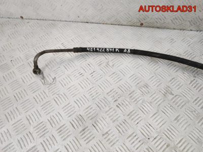 Шланг гидроусилителя Audi A8 D3 4E1422891K - АвтоСклад31.рф - авторазборка контрактные б/у запчасти в г. Белгород