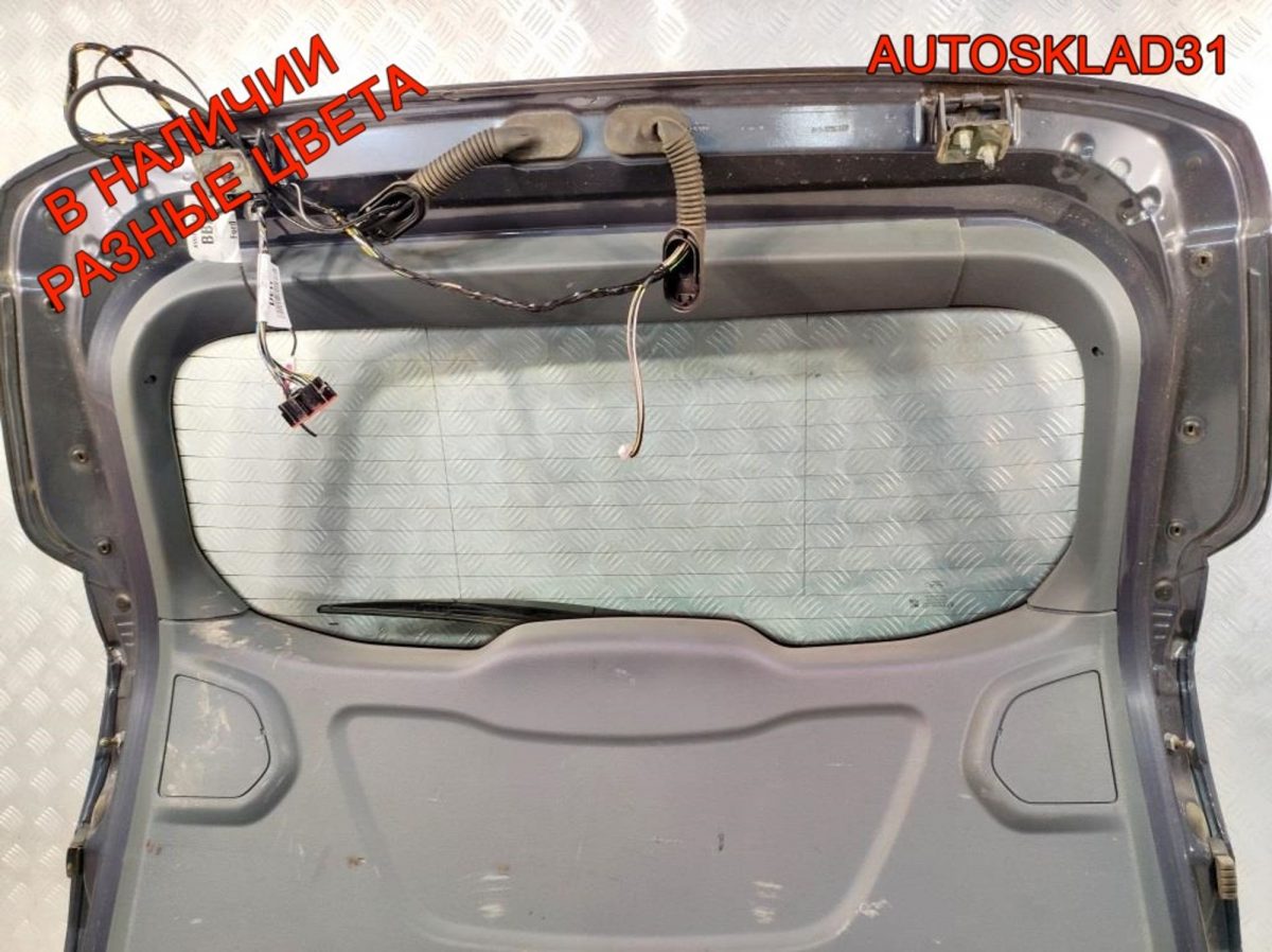 Дверь багажника со стеклом Ford C-MAX 2 2012 год - АвтоСклад31.рф - авторазборка контрактные б/у запчасти в г. Белгород