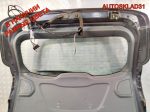 Дверь багажника со стеклом Ford C-MAX 2 2012 год - АвтоСклад31.рф - авторазборка контрактные б/у запчасти в г. Белгород