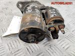 Стартер Audi A3 8L 1,8 Бензин - АвтоСклад31.рф - авторазборка контрактные б/у запчасти в г. Белгород