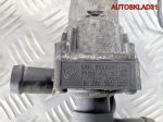 Насос водяной дополнительный BMW E90 64116928246 - АвтоСклад31.рф - авторазборка контрактные б/у запчасти в г. Белгород