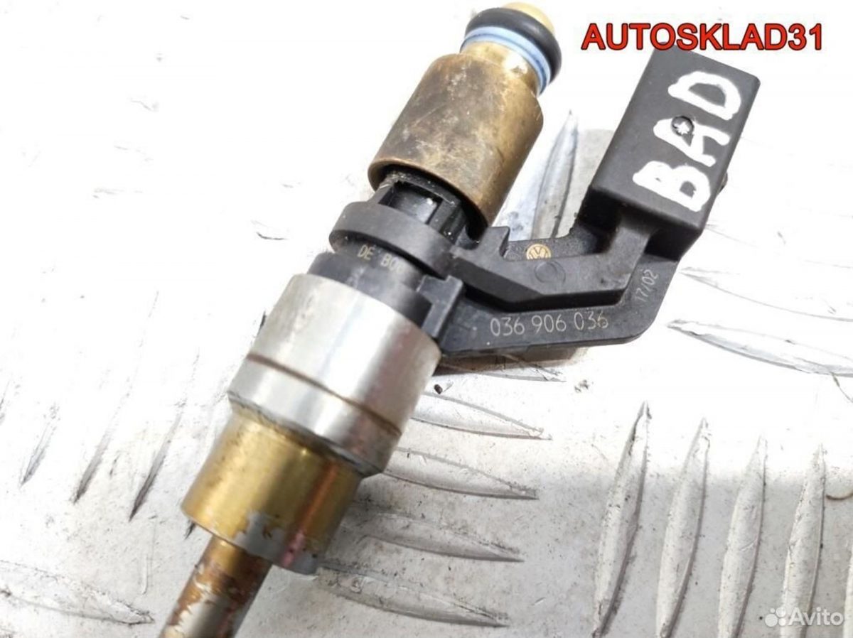Форсунка инжекторная Volkswagen Golf 4 036906036 - АвтоСклад31.рф - авторазборка контрактные б/у запчасти в г. Белгород