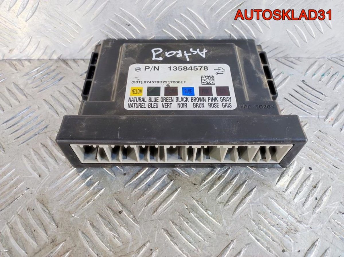 Блок комфорта Opel Astra J 13584578 A20DTH Дизель - АвтоСклад31.рф - авторазборка контрактные б/у запчасти в г. Белгород