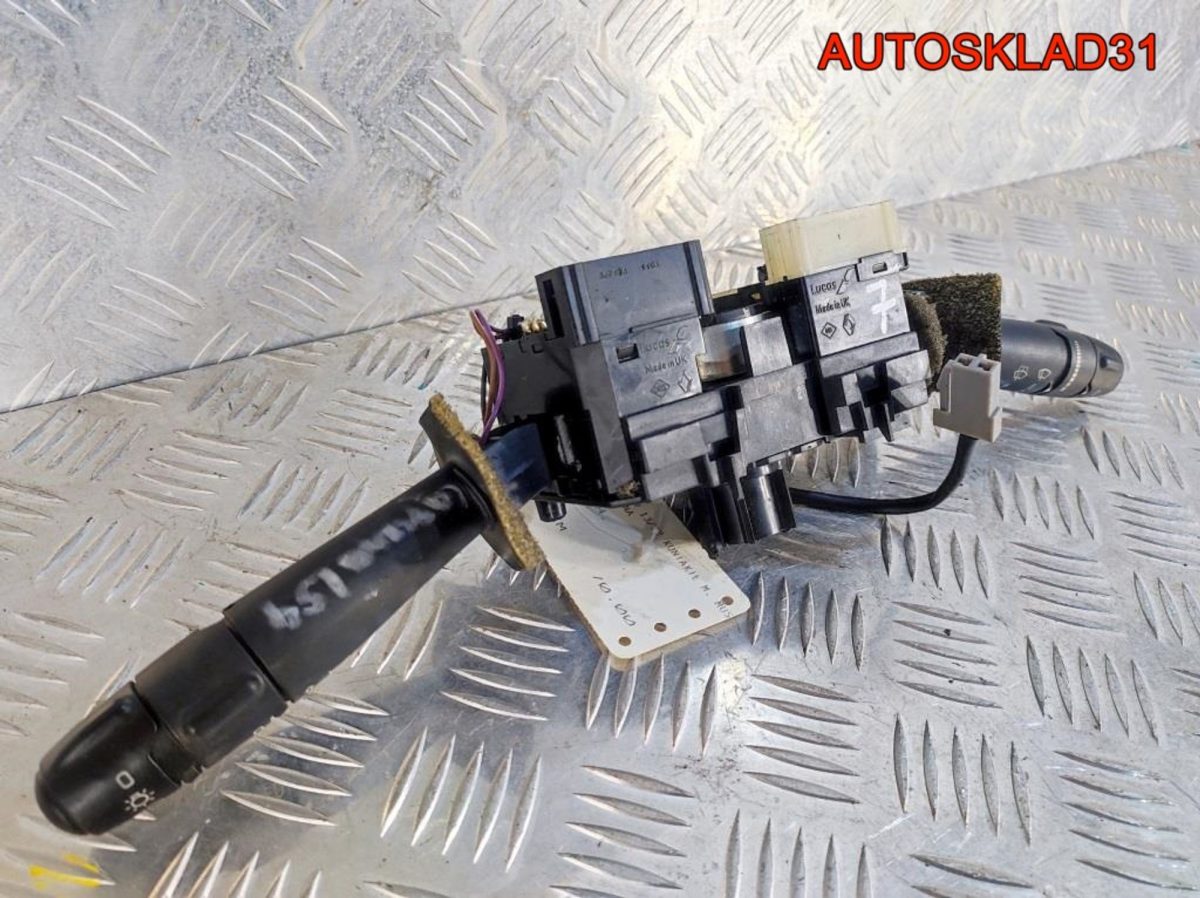 Переключатель подрулевой в сборе Renault Laguna 1 - АвтоСклад31.рф - авторазборка контрактные б/у запчасти в г. Белгород